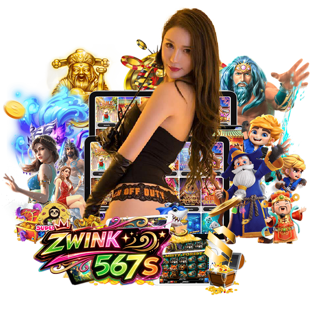 zwink567 สมัคร